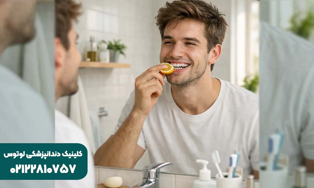 بهترین روش تمیز کردن و جرم گیری دندان در خانه